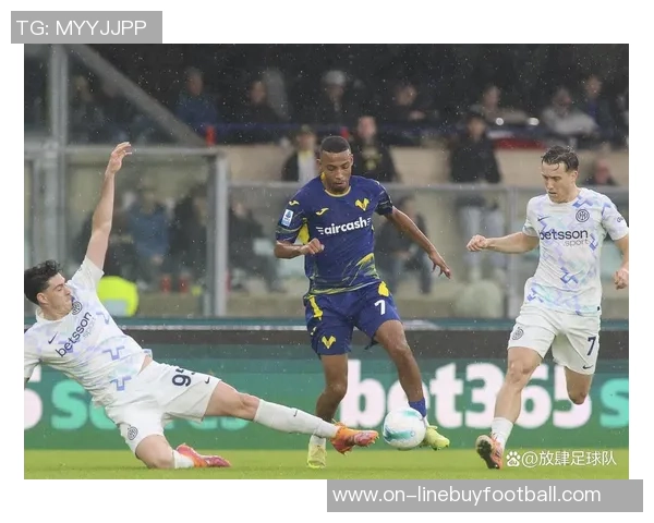 国米冬窗需引入平衡型球员以提升球队战术效果